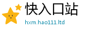 777888管家婆精准四肖或7777788888管家婆王中王佛祖天书